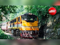 रेलवे बोर्ड ने जारी कर दिया RRB Group D रिजल्ट, rrbcdg.gov.in पर जाकर कर सकते हैं चेक