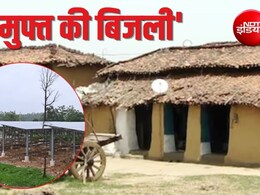 धमतरी के 55 गांवों का बिजली बिल आएगा ₹0! ठेनही के 71 परिवारों को मुफ्त मिलेगा कनेक्शन