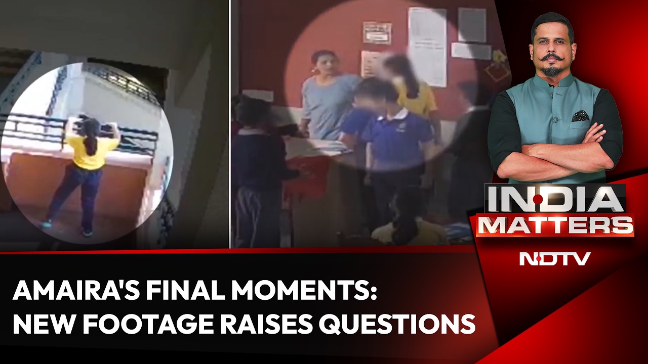 9-Year-Old Amaira's Final Classroom Moments: New CCTV Raises Troubling Questions