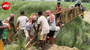 बिहार का ये गांव बना मिसाल, 50 साल लगाई गुहार, फिर ग्रामीणों ने खुद बना डाला नदी पर लोहे का पुल