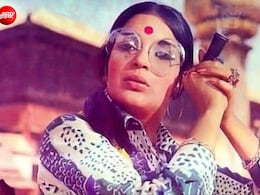 56 साल पुराना गाना, जिस पर लगा था यूथ को बिगाड़ने का आरोप, आरडी बर्मन ने बनाया, आनंद बक्शी ने लिखा, आशा भोसले की आवाज में हुआ सुपरहिट