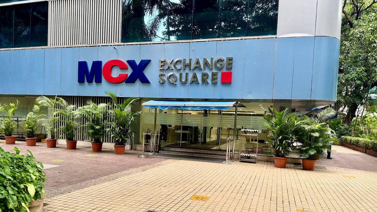 MCX Q1 Results: Profit Falls 22%, Revenue Slides To Rs 702 Crore; Margins Contract