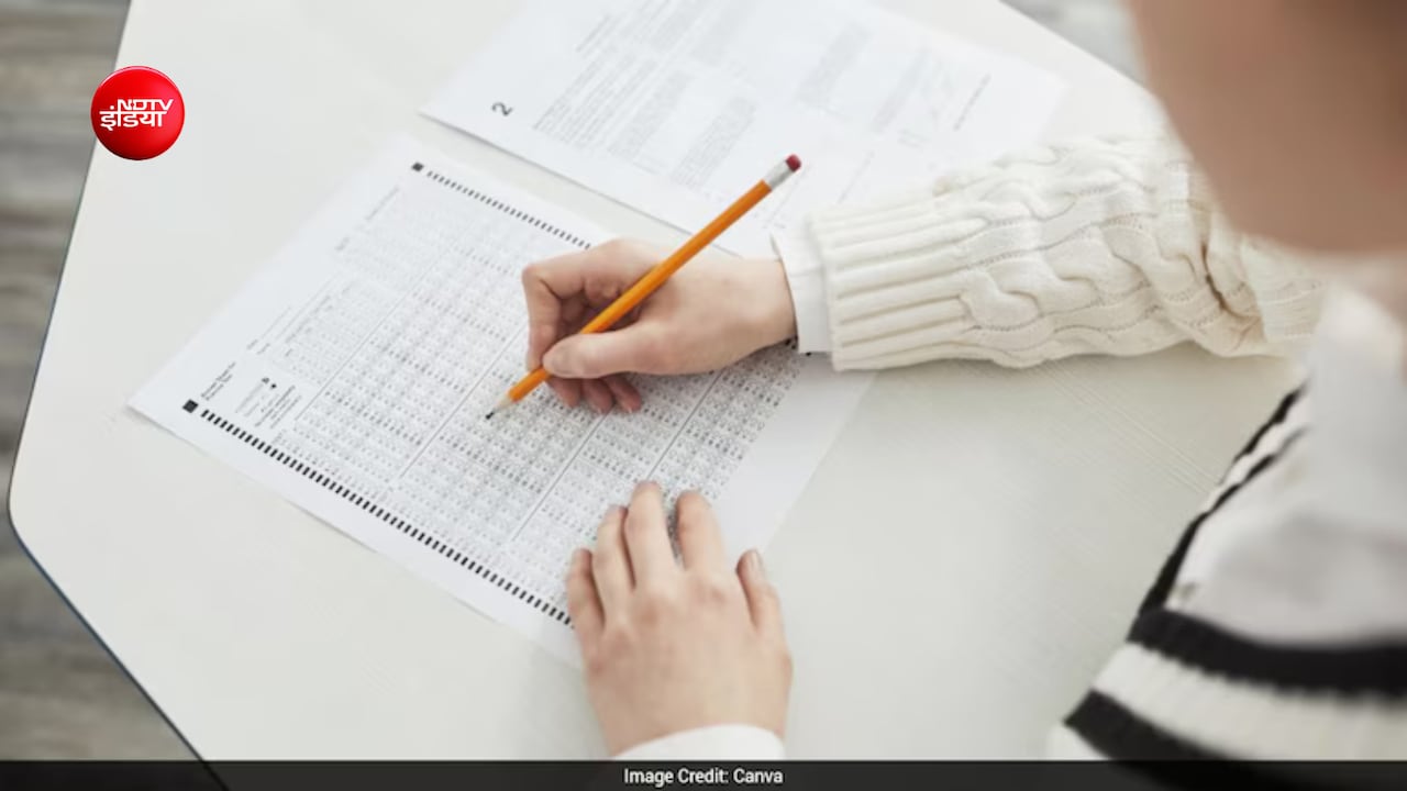 UP TET एग्जाम कड़ी सुरक्षा के बीच कुछ ही देर में होगा शुरू