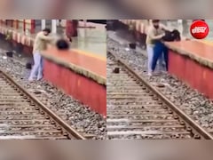 मुंबई: पहले महिला को पीटा फिर खिलाया खाना, दादर रेलवे स्टेशन का वीडियो वायरल