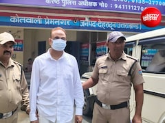 मेरे बेड पर सो जाओ... देहरादून में नामी स्कूल के प्रिंसिपल की शर्मनाक करतूत, 15 साल के छात्र से किया कुकर्म