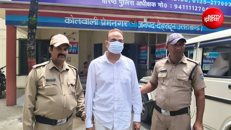 मेरे बेड पर सो जाओ... देहरादून में नामी स्कूल के प्रिंसिपल की शर्मनाक करतूत, 15 साल के छात्र से किया कुकर्म