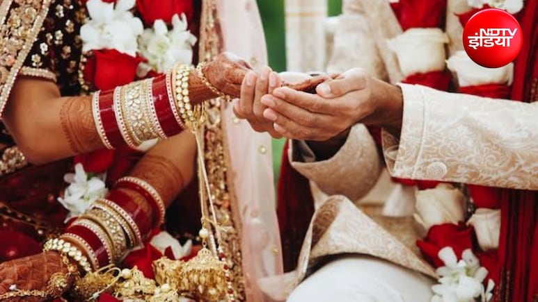 बेटी के लिए ढूंढ रहे हैं अच्छा रिश्ता? इन तारीखों में जन्मे लड़के बन सकते हैं पसंदीदा दामाद