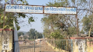 राजस्थान: जिस स्कूल की छत गिरने से 7 बच्चों की गई जान, वहां 1 साल में कितना बदला?