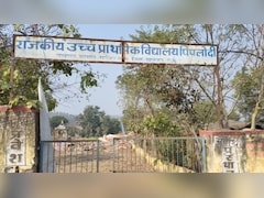 जिस स्कूल की छत गिरने से 7 बच्चों की गई जान, वहां बना दिया पार्क; 1 साल में कितना बदला?