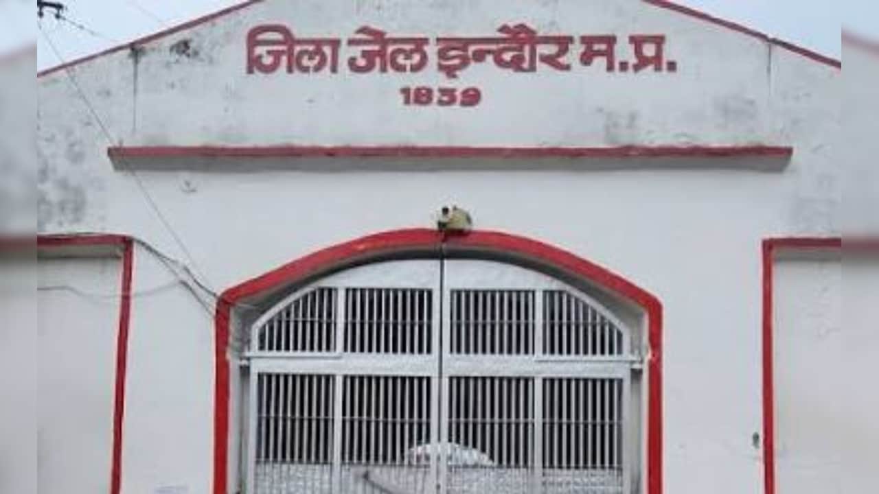 4 माह के मासूम की मौत पर एक लाख का मुआवजा, सेंट्रल जेल में हुई घटना पर मानव अधिकार आयोग की सिफारिश