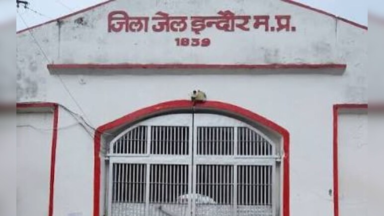 4 माह के मासूम की मौत पर एक लाख का मुआवजा, सेंट्रल जेल में हुई घटना पर मानव अधिकार आयोग की सिफारिश