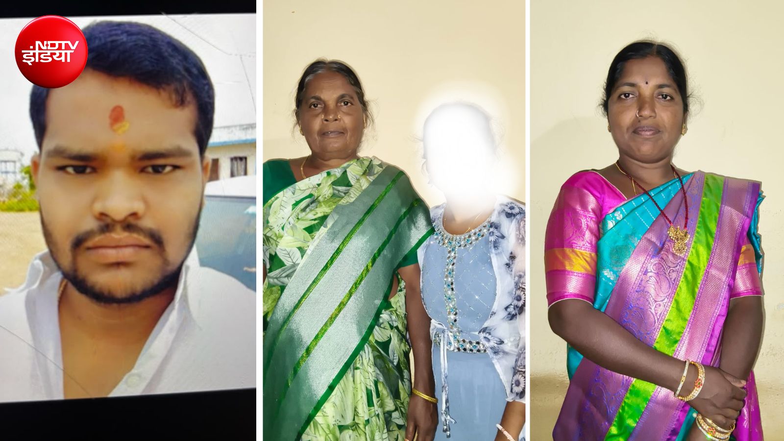 आरोपी, उस पर छेड़छाड़ का केस करने वाली नाबालिग पीड़िता, उसकी नानी और पीड़िता की मां. आरोपी, उस पर छेड़छाड़ का केस करने वाली नाबालिग पीड़िता, उसकी नानी और पीड़िता की मां.