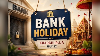 Bank Holiday Today: Are Banks Open Or Closed For Kharchi Puja On July 22? Check Here