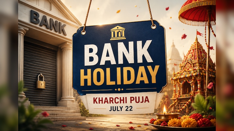 Bank Holiday Today: Are Banks Open Or Closed For Kharchi Puja On July 22? Check Here