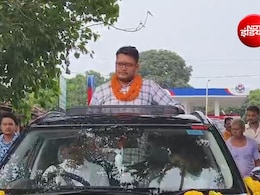 Success Story: पिता की मौत के बाद 4 बार हुआ फेल, BPSC पास कर राघवेंद्र बना अफसर तो जश्न में डूबा पूरा गांव