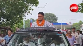 Success Story: पिता की मौत के बाद 4 बार हुआ फेल, BPSC पास कर राघवेंद्र बना अफसर तो जश्न में डूबा पूरा गांव