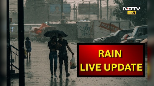 Rain LIVE Update: मुसळधार पावसाचा मुंबई उपनगरी रेल्वे सेवेलाही फटका