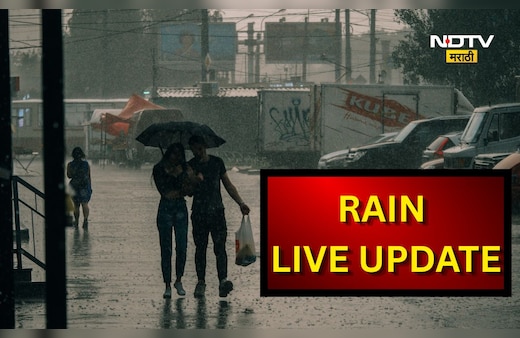 Rain LIVE Update: मुसळधार पावसाचा मुंबई उपनगरी रेल्वे सेवेलाही फटका