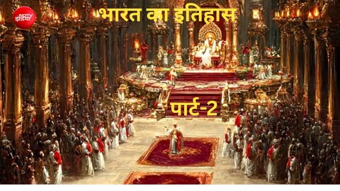 Story image