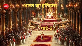पांडवों के वंश का वर्चस्व खत्म हुआ तो मगध का हुआ उदय, जानिए किस राजा ने रखी नींव