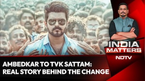 Ambedkar Sattam to TVK Sattam: Jana Nayagan Producer Explains What Really Changed