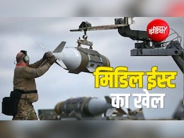 युद्धविराम के बाद भी अमेरिका-ईरान के मिसाइल हमले क्यों नहीं रुक रहे? समझिए मिडिल ईस्ट का पूरा खेल