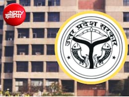 UPSSSC ने जारी किया आबकारी सिपाही भर्ती का रिजल्ट, 32,891 अभ्यर्थी मुख्य परीक्षा के लिए चयनित