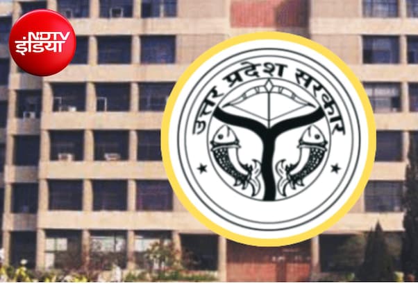UPSSSC ने जारी किया आबकारी सिपाही भर्ती का रिजल्ट, 32,891 अभ्यर्थी मुख्य परीक्षा के लिए चयनित
