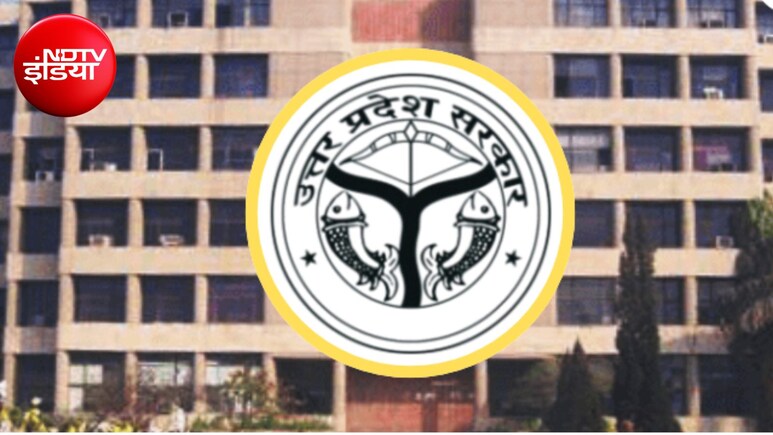 UPSSSC ने जारी किया आबकारी सिपाही भर्ती का रिजल्ट, 32,891 अभ्यर्थी मुख्य परीक्षा के लिए चयनित