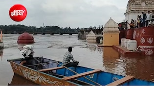 मानसूनी बारिश से मध्यप्रदेश में आफत: नदियां उफान पर, पुल डूबे, रास्ते बंद; कई जिलों में आपदा जैसे हालात