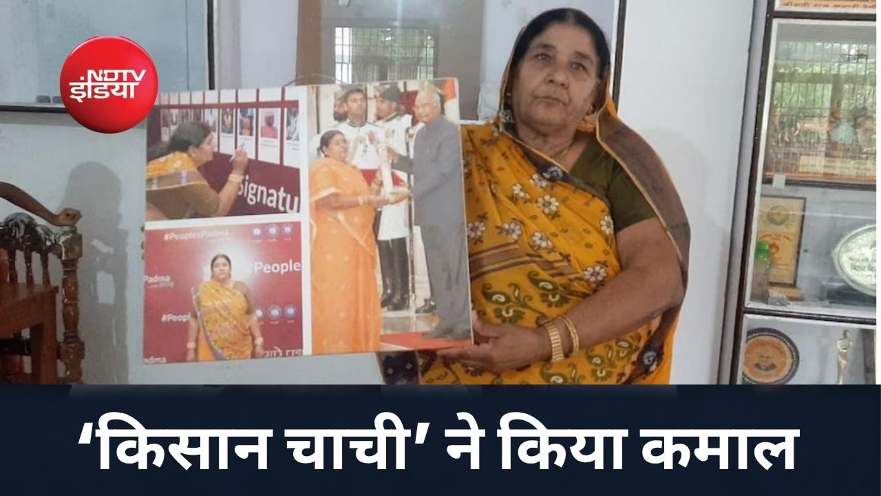 Success Story: बिहार की 'किसान चाची' की कहानी, साइकिल से पद्मश्री और लाखों के अचार बिजनेस का सफर