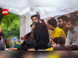 'छात्रों को परेशान करना बंद नहीं क&zwj;िया तो फिर करेंगे प्रदर्शन...', CJP संस्&zwj;थापक अभि&zwj;ज&zwj;ीत दिपके की चेतावनी