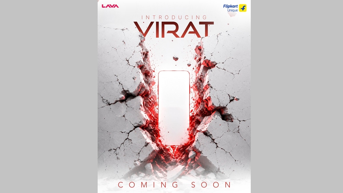Lava Virat V1 5G, Virat V1 4G की लॉन्च डेट आई सामने, डिजाइन से लेकर कलर ऑप्शन का खुलासा, जानें