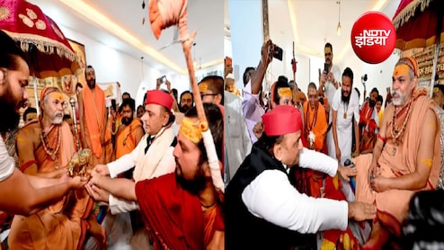 शंकराचार्य से मिले अखिलेश यादव, राम मंदिर पर कहा- सांचा नहीं ढांचा बदलें; BJP बोली- चुनाव देख कर रहे ढोंग