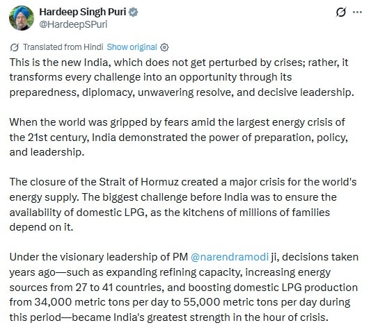 Latest and Breaking News on NDTV