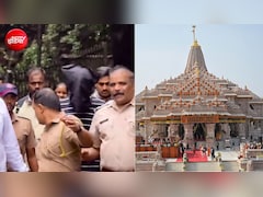 राम मंदिर चढ़ावा चोरी केस के आरोपी अनुकल्प की बढ़ीं मुश्किलें, जानें- चाची ने क्‍यों दर्ज कराया नया मुकदमा