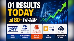 Q1 Results Today: NTPC, Tata Consumer, Bank of Baroda, SAIL, REC Among 80+ Companies Reporting Earnings On July 24