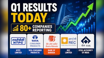 Q1 Results Today: NTPC, Tata Consumer, Bank of Baroda, SAIL, REC Among 80+ Companies Reporting Earnings On July 24