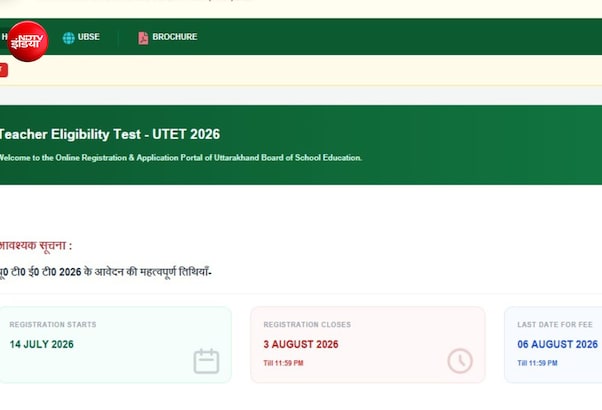 UTET 2026 Notification: उत्तराखंड शिक्षक पात्रता परीक्षा के लिए आवेदन शुरू,  29 सितंबर को है एग्जाम