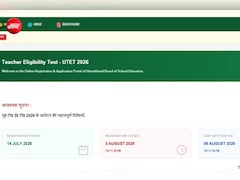 UTET 2026 Notification: उत्तराखंड शिक्षक पात्रता परीक्षा के लिए आवेदन शुरू,  29 सितंबर को है एग्जाम