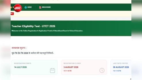 UTET 2026 Notification: उत्तराखंड शिक्षक पात्रता परीक्षा के लिए आवेदन शुरू,  29 सितंबर को है एग्जाम