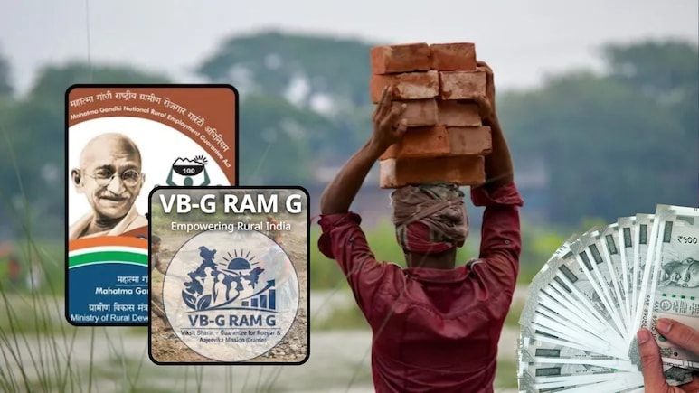 VB G-RAM-G जॉब कार्ड नहीं है? घबराएं नहीं, मनरेगा वाले पर भी रोजगार की गारंटी, इतनी मिलेगी मजदूरी