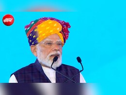 PM Modi Haryana Punjab Visit LIVE: &lsquo;हाइड्रोजन ट्रेन से देश में उत्साह, आत्मनिर्भर भारत के लिए यह बड़ा दिन&rsquo;, जींद में बोले PM मोदी