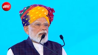 'हाइड्रोजन ट्रेन से देश में उत्साह, आत्मनिर्भर भारत के लिए यह बड़ा दिन', जींद में बोले PM मोदी