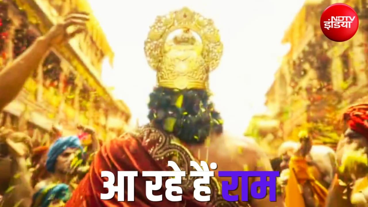 18 जुलाई को आ रहा है रामायणम पार्ट-1 का ट्रेलर, दीवाली पर आमने-सामने हो सकते हैं रणबीर और रजनीकांत