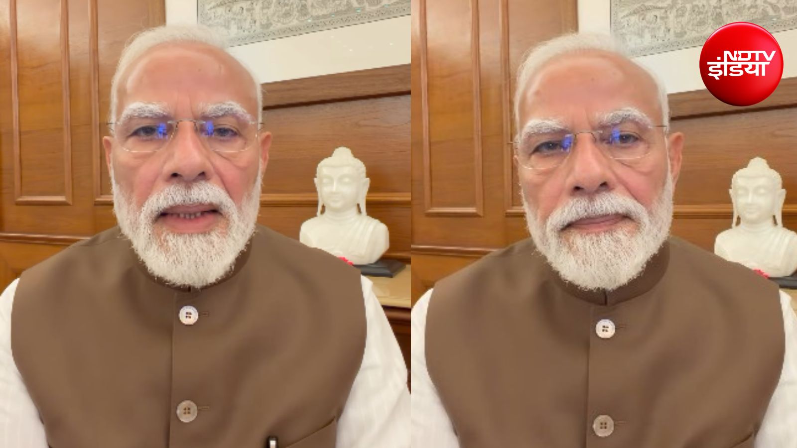बच्चों के भविष्य से खिलवाड़ मंजूर नहीं, बख्शा नहीं जाएगा... पीएम मोदी ने एंटी पेपर लीक बिल पर जारी किया वीडियो