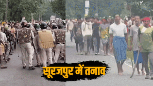 कोल परियोजना पर बवाल, सूरजपुर में ग्रामीणों ने पुलिस को पीटा, DSP समेत 15 घायल; 5 बसों में तोड़फोड़