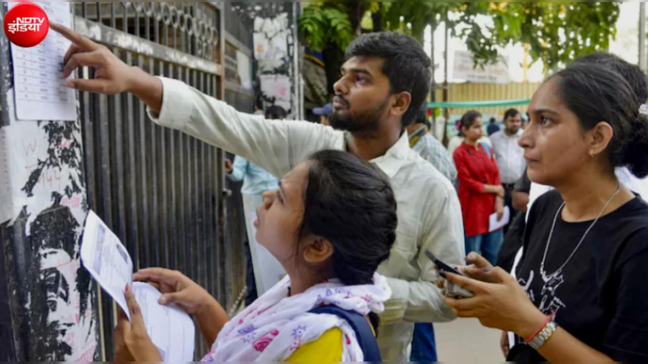 NEET PG 2026 Registration Last Date: आज आवेदन का आखिरी मौका, रात 11:55 बजे तक भरें फॉर्म