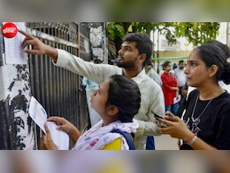 NEET PG 2026 Registration Last Date: आज आवेदन का आखिरी मौका, रात 11:55 बजे तक भरें फॉर्म