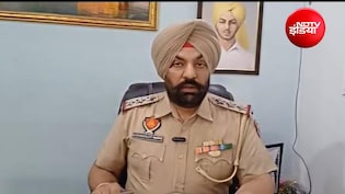 कौन है पंजाब का पुलिसकर्मी गुरिंदरजीत सिंह नागरा, जिसका नाम FBI लिस्ट में; अब अरेस्ट